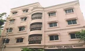 Venkat Reddy Medical Academy Pictures photo 2